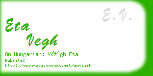 eta vegh business card